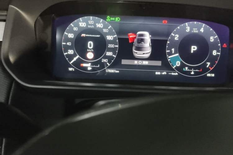 Used Land Rover Discovery 2021 360 PS R-Dynamic SE Odometer Close Up