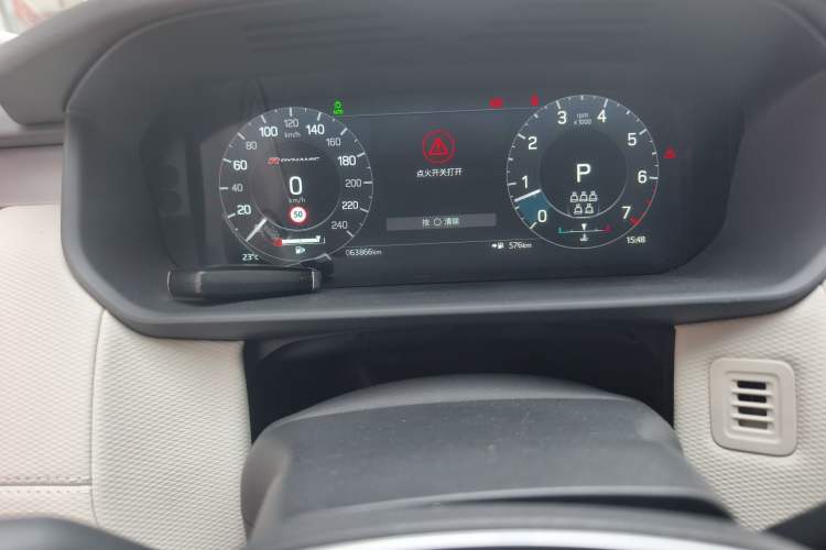 Used Land Rover Discovery 2021 360 PS R-Dynamic SE Odometer Close Up