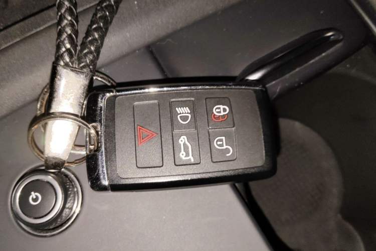 Used Land Rover Discovery 2021 360 PS R-Dynamic SE Vehicle Key