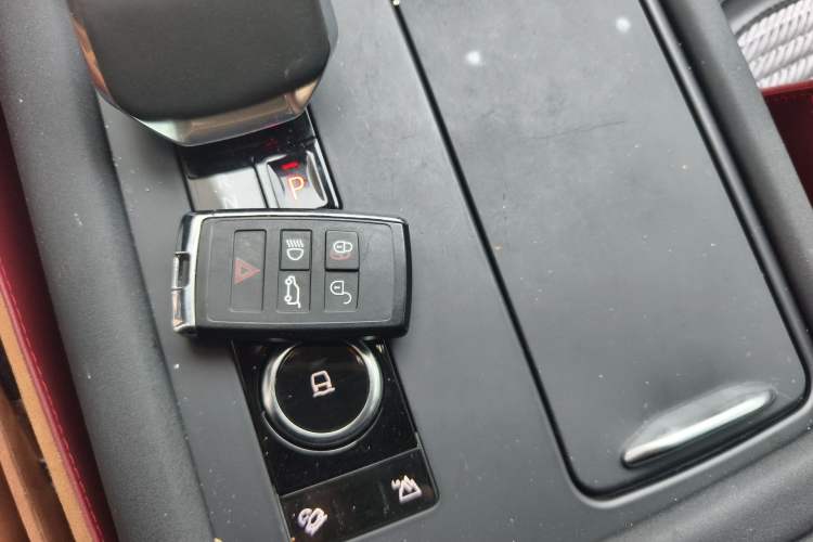 Used Land Rover Discovery 2021 360 PS R-Dynamic SE Vehicle Key