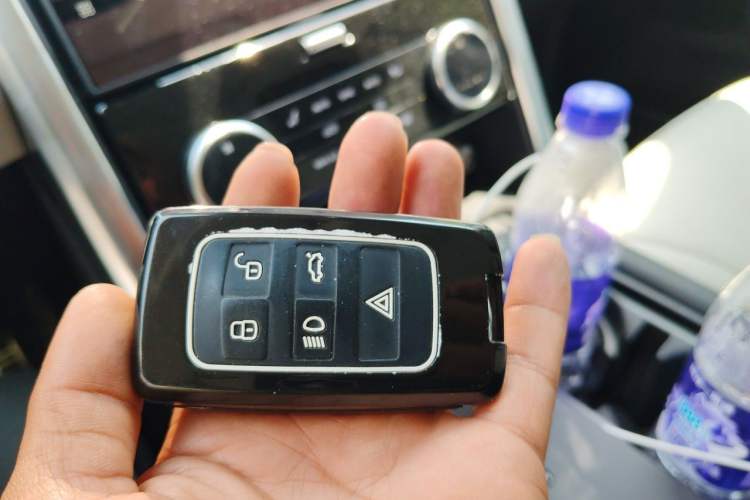 Used Land Rover Discovery 2021 360 PS R-Dynamic SE Vehicle Key