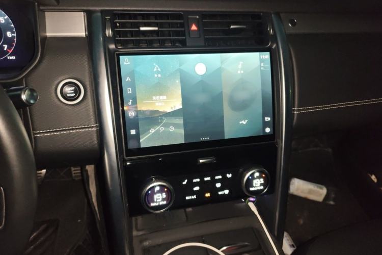 Used Land Rover Discovery 2022 360 PS R-Dynamic S (Imported) Audio And AC Panel