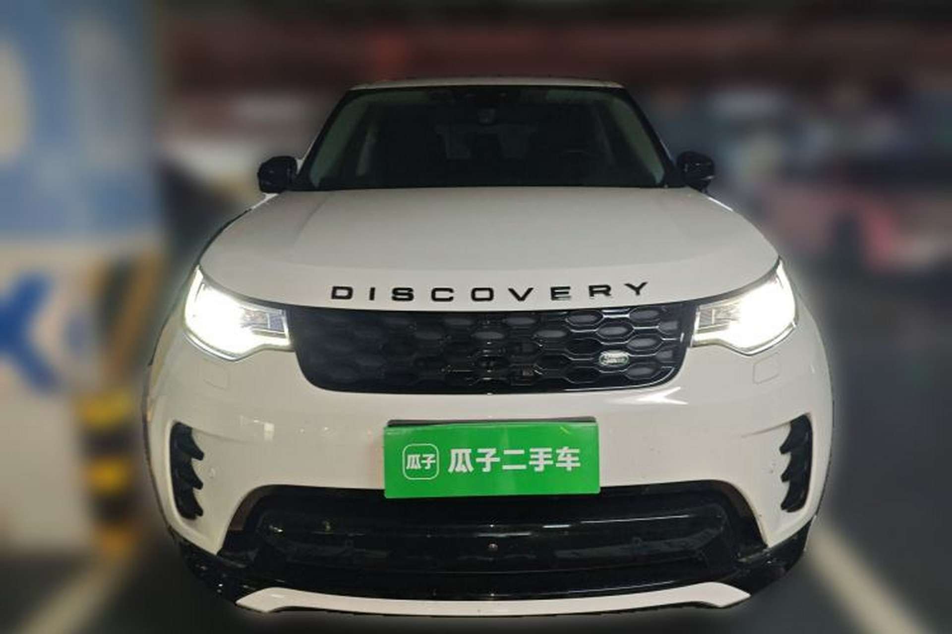 Used Land Rover Discovery 2022 360 PS R-Dynamic S (Imported) Front