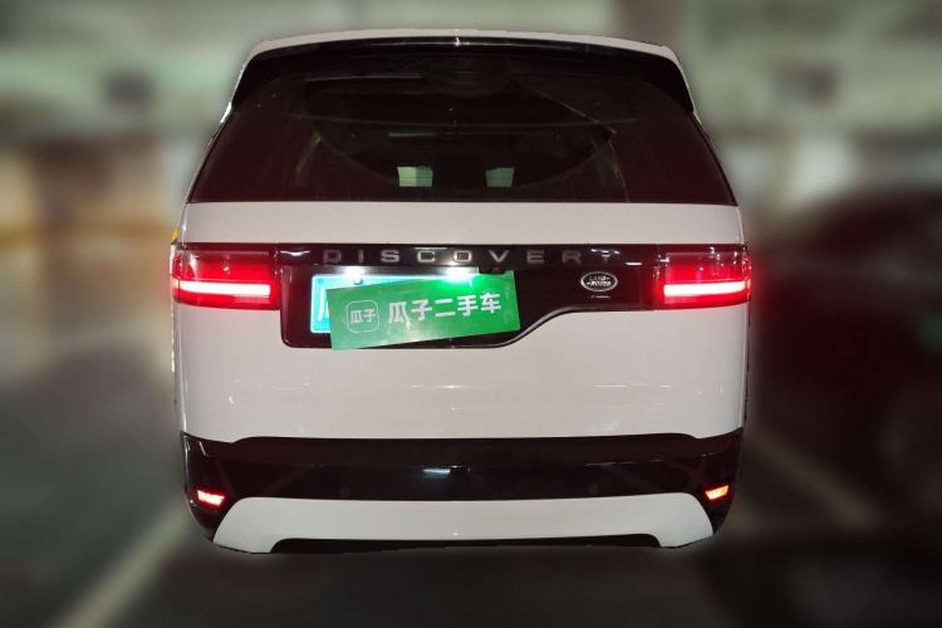 Used Land Rover Discovery 2022 360 PS R-Dynamic S (Imported) Rear