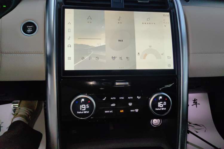 Used Land Rover Discovery 2023 360 PS R-Dynamic S Audio And AC Panel