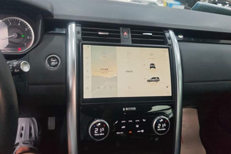 Used Land Rover Discovery 2023 Facelift 300PS S Audio And AC Panel