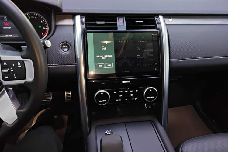 Used Land Rover Discovery 2023 Restyled 360 PS R-Dynamic SE Audio And AC Panel