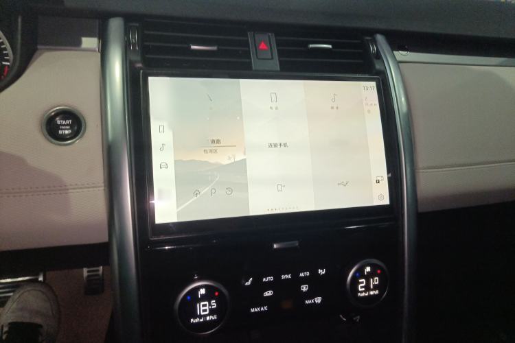 Used Land Rover Discovery 2023 360 PS R-Dynamic S Audio And AC Panel