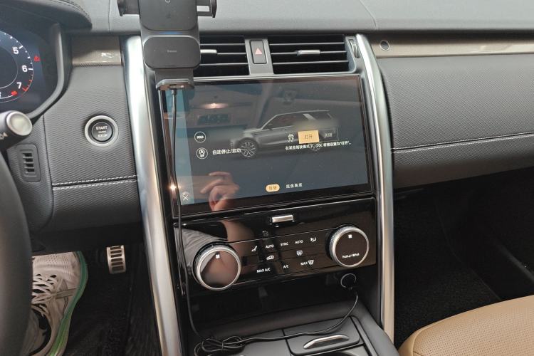 Used Land Rover Discovery 2023 360 PS Metropolitan Edition Audio And AC Panel