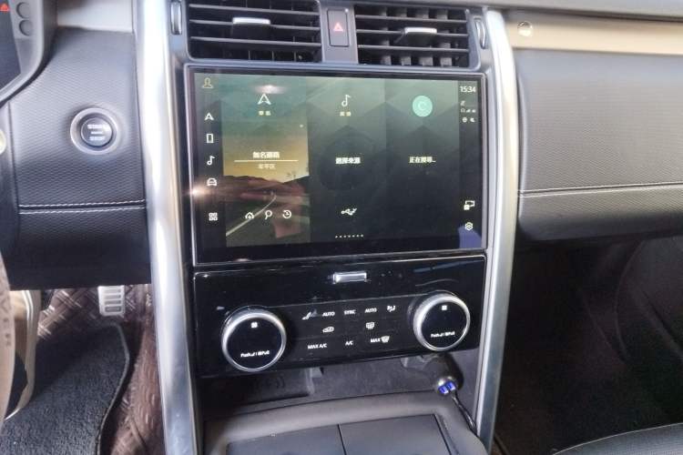 Used Land Rover Discovery 2023 Revised Version 360 PS R-Dynamic S Audio And AC Panel