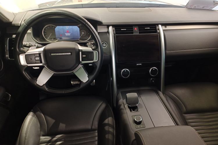 Used Land Rover Discovery 2023 360 PS R-Dynamic S Center Console