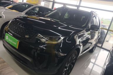 Used Land Rover Discovery 2023 300PS S
