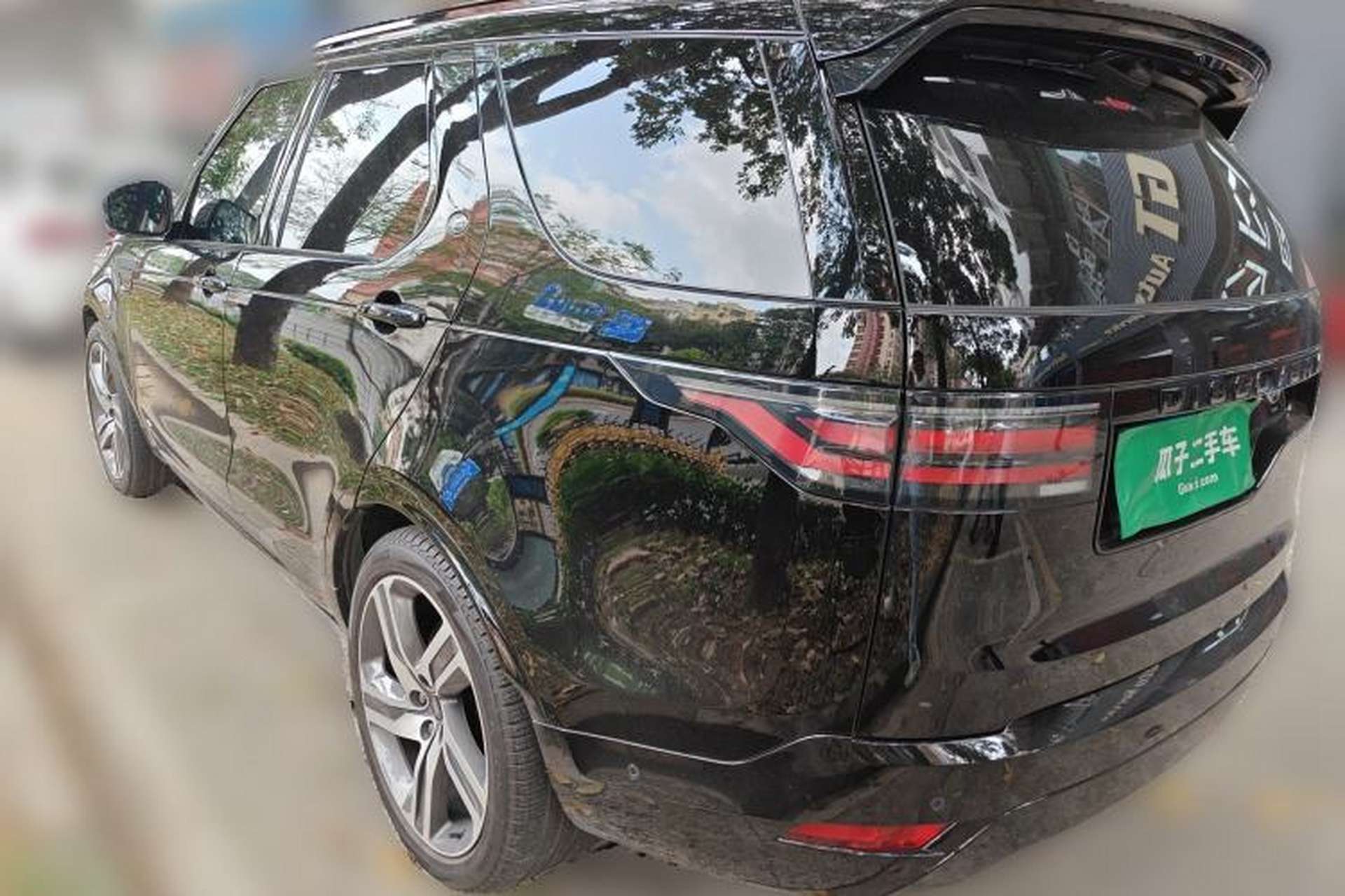Used Land Rover Discovery 2023 360 PS Metropolitan Edition Exterior 3