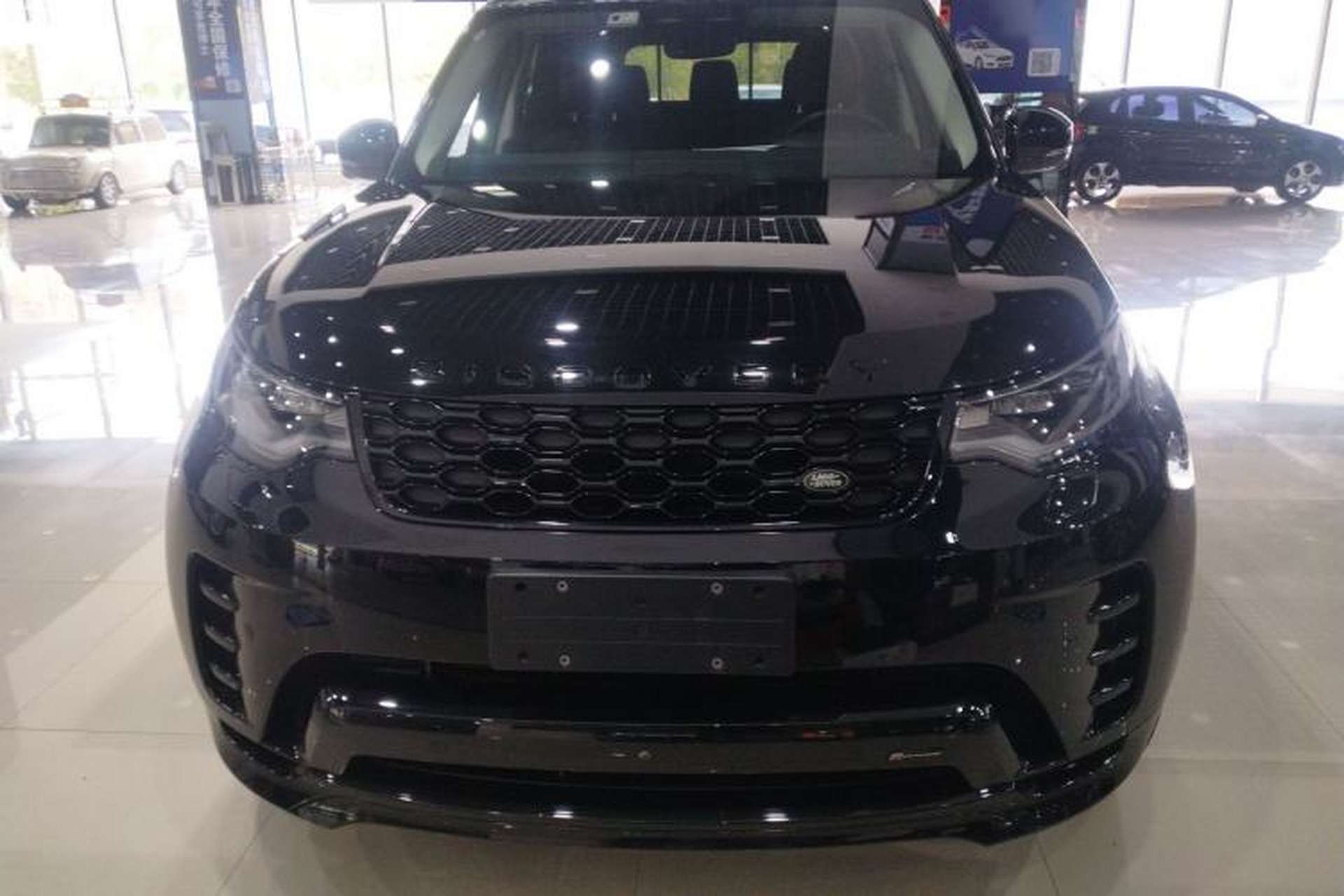 Used Land Rover Discovery 2023 Revised Version 360 PS R-Dynamic S Front