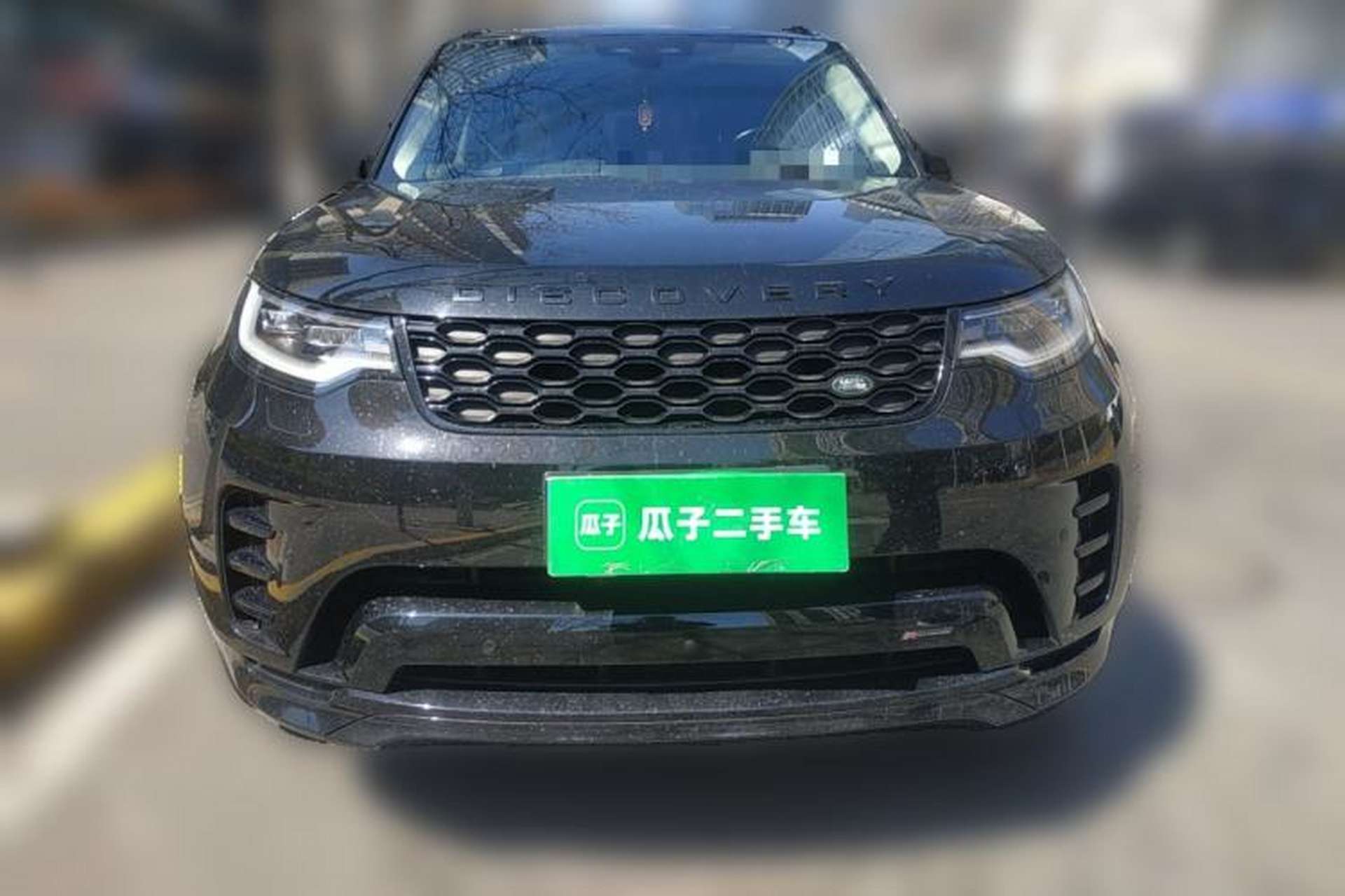 Used Land Rover Discovery 2023 Restyled 360 PS R-Dynamic SE Front