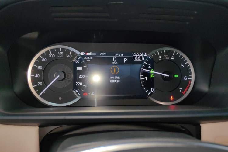 Used Land Rover Discovery 2023 360 PS R-Dynamic S Instrument Cluster
