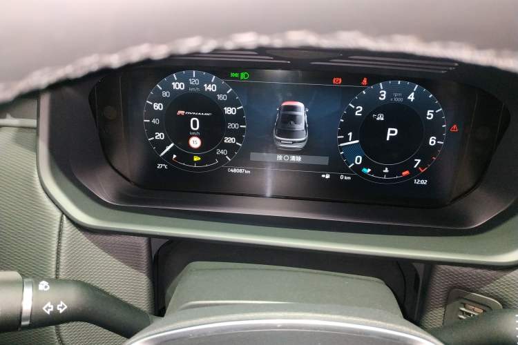 Used Land Rover Discovery 2023 Revised Version 360 PS R-Dynamic S Instrument Cluster