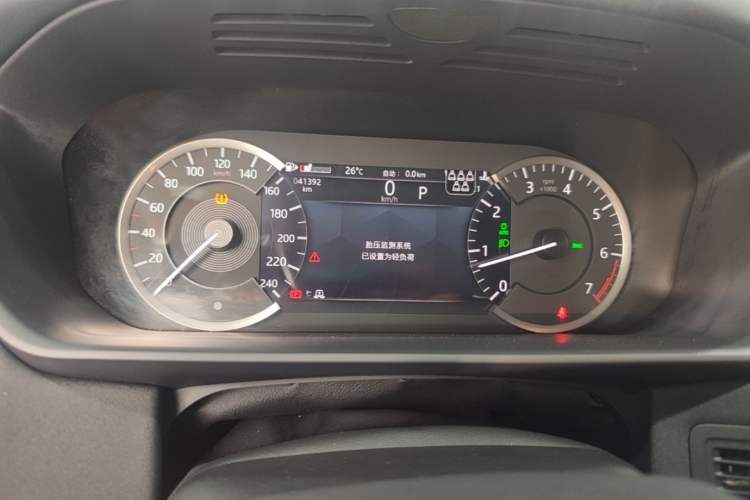 Used Land Rover Discovery 2023 Facelift 300PS S Instrument Cluster