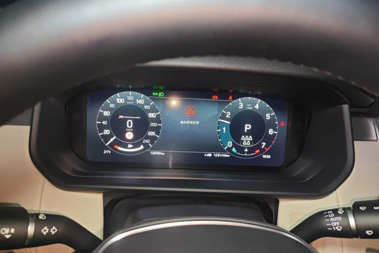 Used Land Rover Discovery 2023 Revised Version 360 PS R-Dynamic S Instrument Cluster