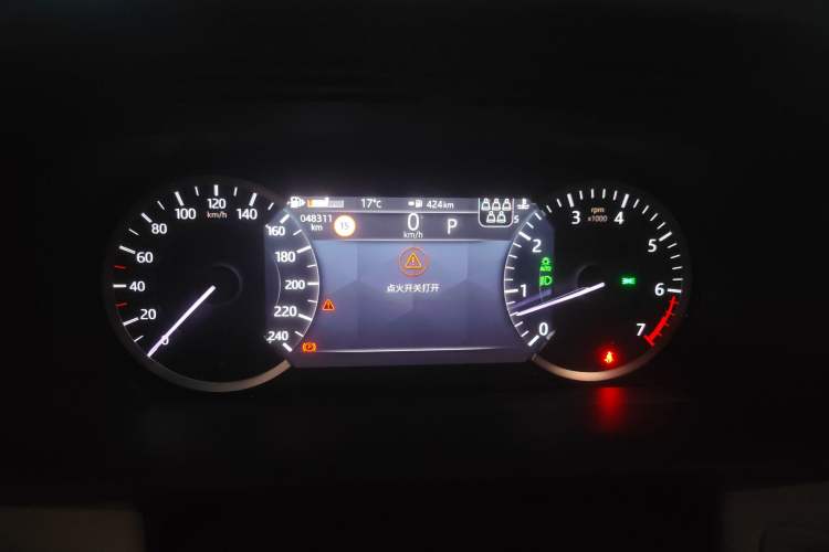 Used Land Rover Discovery 2023 Revised Version 360 PS R-Dynamic S Instrument Cluster