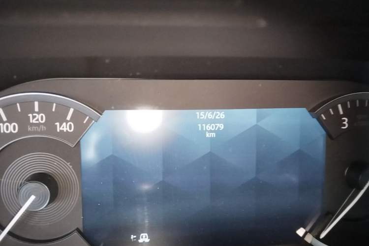 Used Land Rover Discovery 2023 Revised Version 360 PS R-Dynamic S Instrument Cluster