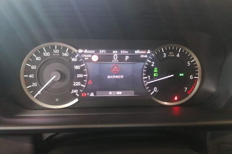 Used Land Rover Discovery 2023 360 PS R-Dynamic S Instrument Cluster