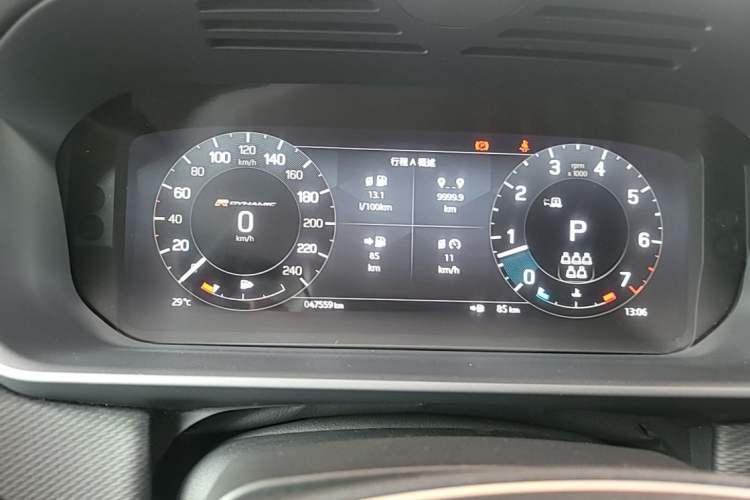 Used Land Rover Discovery 2023 Revised Version 360 PS R-Dynamic S Instrument Cluster