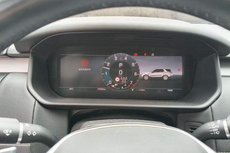 Used Land Rover Discovery 2023 Revised Version 360 PS R-Dynamic S Instrument Cluster