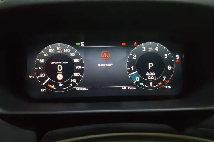 Used Land Rover Discovery 2023 360 PS R-Dynamic SE Instrument Cluster