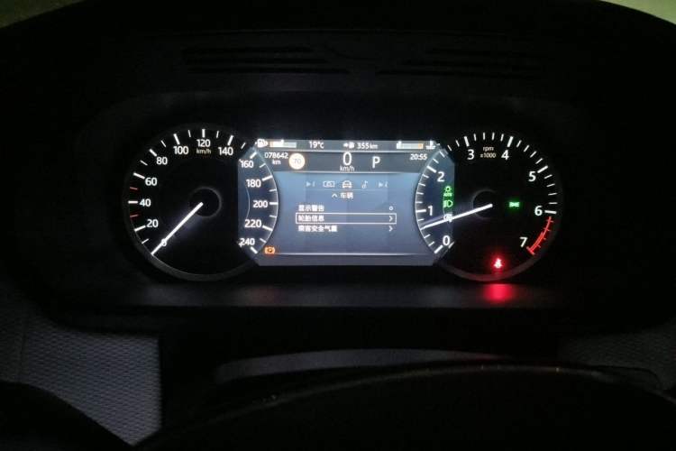 Used Land Rover Discovery 2023 360 PS R-Dynamic S Instrument Cluster