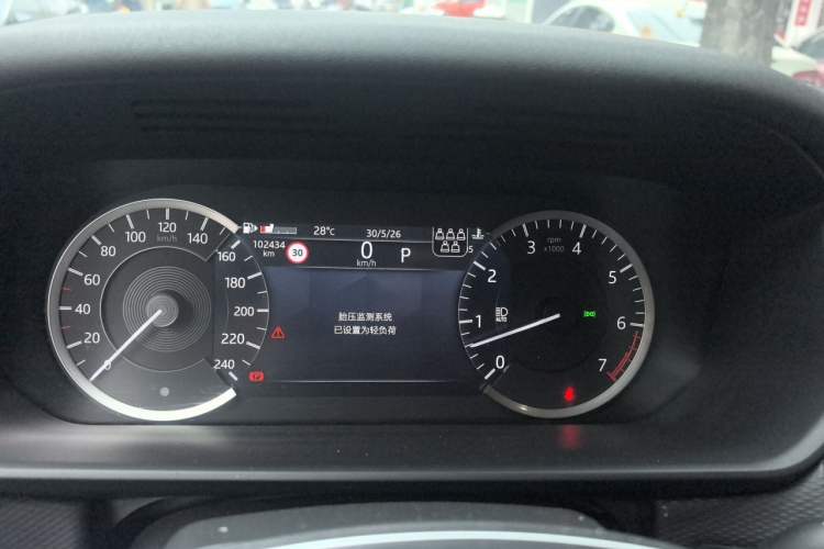 Used Land Rover Discovery 2023 360 PS R-Dynamic S Instrument Cluster