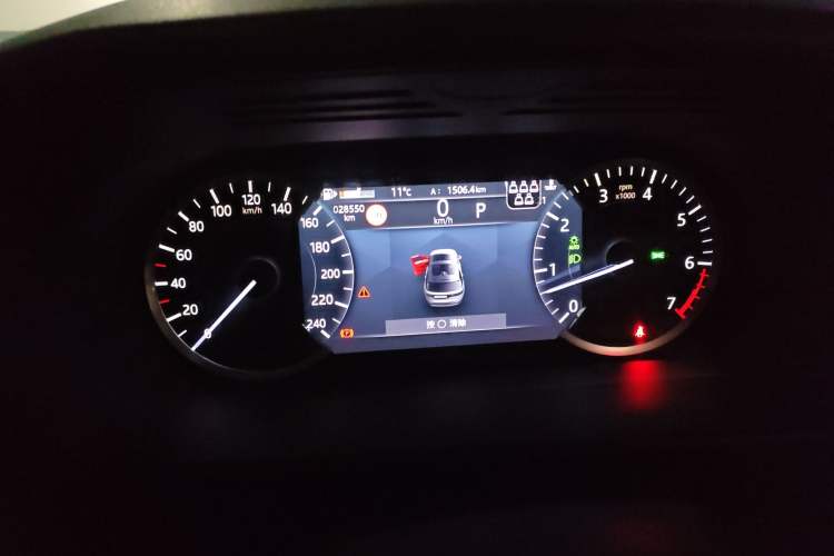 Used Land Rover Discovery 2023 360 PS R-Dynamic S Instrument Cluster