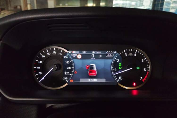 Used Land Rover Discovery 2023 360 PS R-Dynamic S Instrument Cluster