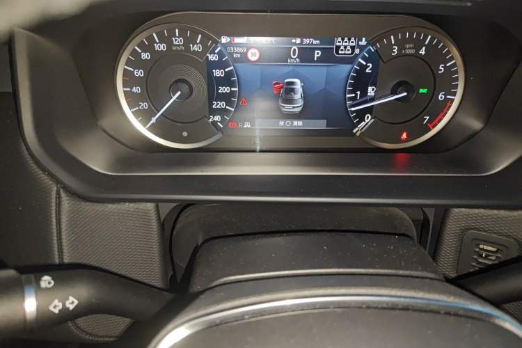 Used Land Rover Discovery 2023 360 PS R-Dynamic SE Instrument Cluster