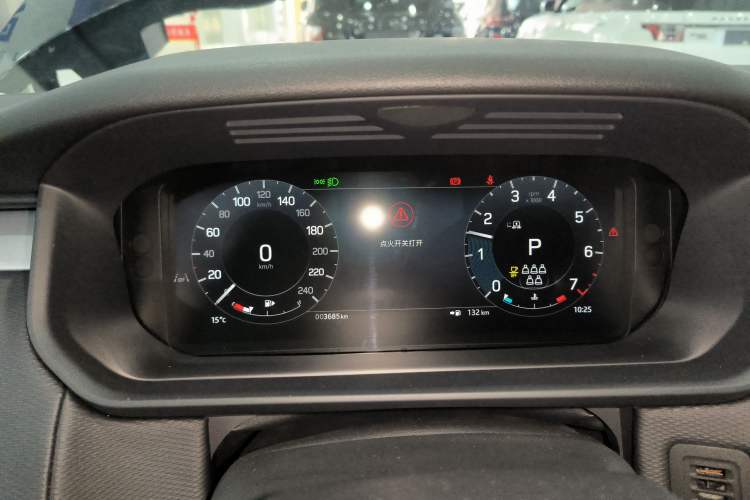 Used Land Rover Discovery 2023 Restyled 360 PS R-Dynamic SE Instrument Cluster