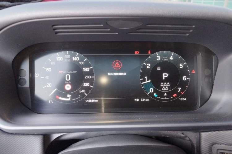 Used Land Rover Discovery 2023 Revised Version 360 PS R-Dynamic S Instrument Cluster