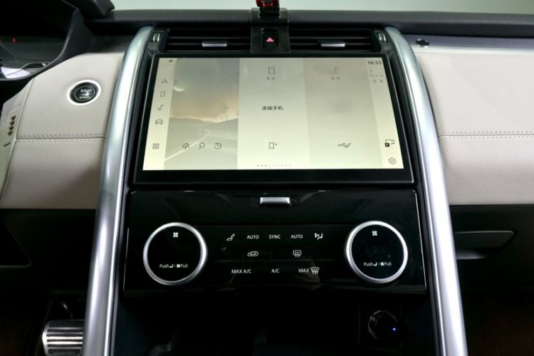 Used Land Rover Discovery 2023 Restyled 360 PS R-Dynamic SE Interior 5