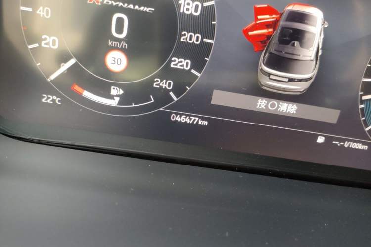 Used Land Rover Discovery 2023 Revised Version 360 PS R-Dynamic S Odometer Close Up