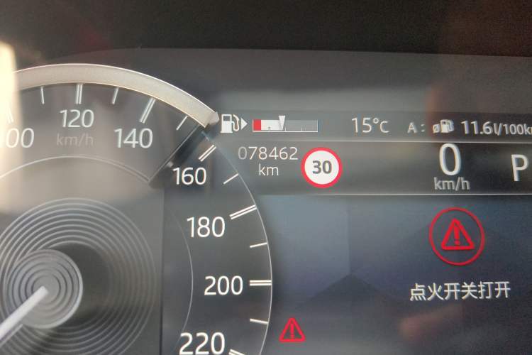 Used Land Rover Discovery 2023 Revised Version 360 PS R-Dynamic S Odometer Close Up