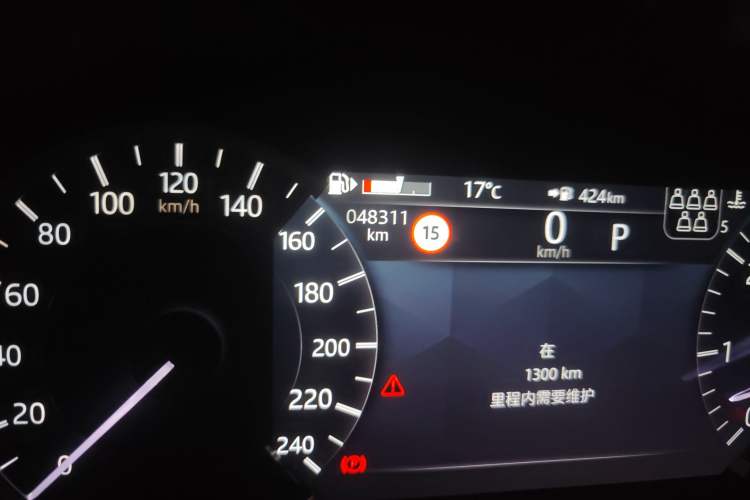 Used Land Rover Discovery 2023 Revised Version 360 PS R-Dynamic S Odometer Close Up