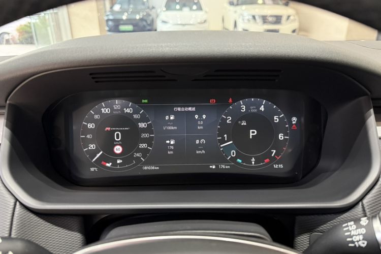 Used Land Rover Discovery 2023 Revised Version 360 PS R-Dynamic S Odometer Close Up