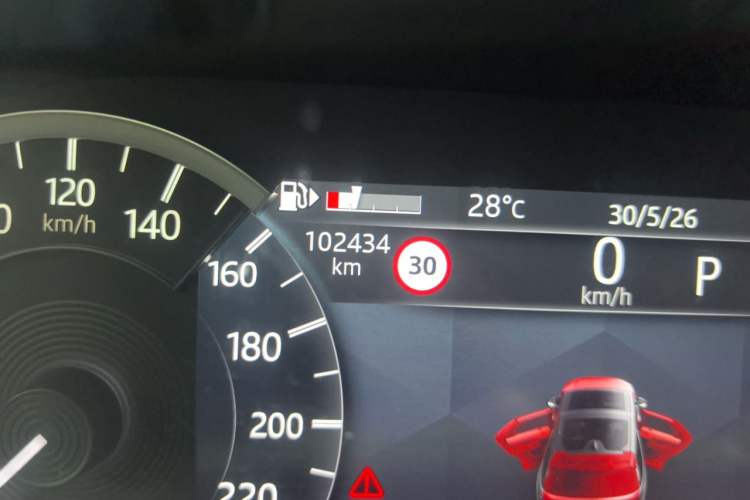 Used Land Rover Discovery 2023 360 PS R-Dynamic S Odometer Close Up