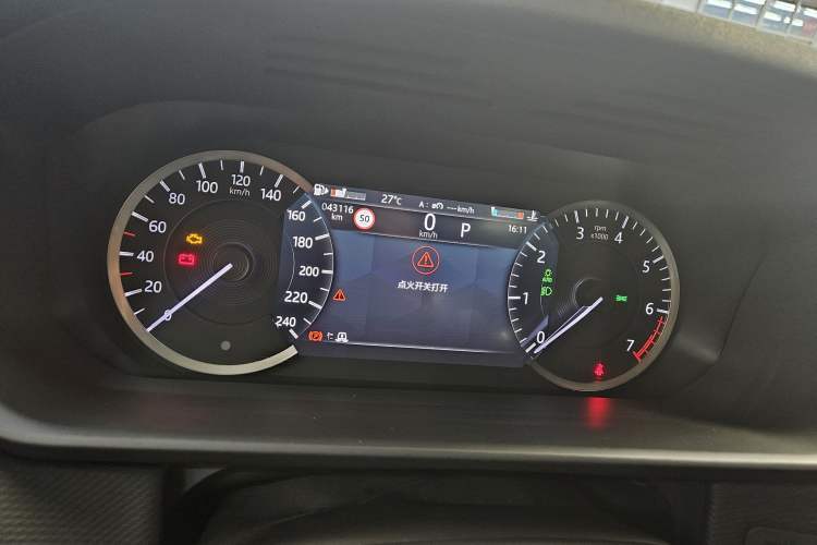 Used Land Rover Discovery 2023 Revised Version 360 PS R-Dynamic S Odometer Close Up