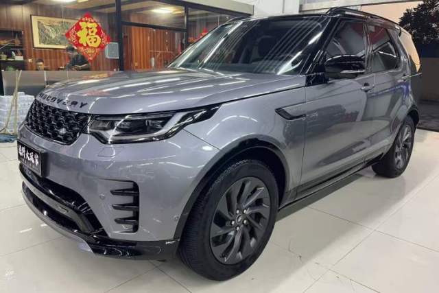 Used Land Rover Discovery 2023 Revised Version 360 PS R-Dynamic S