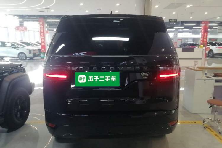 Used Land Rover Discovery 2023 360 PS R-Dynamic S Rear