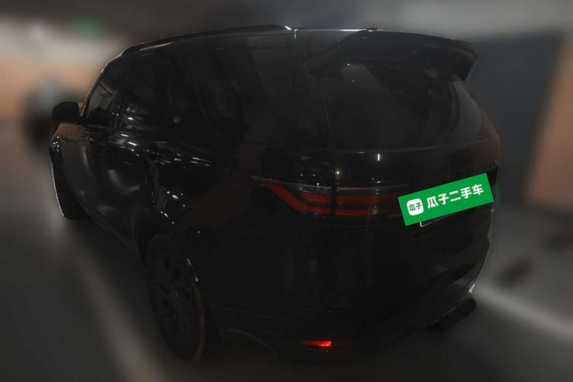 Used Land Rover Discovery 2023 Revised Version 360 PS R-Dynamic S Rear Left 45 Deg