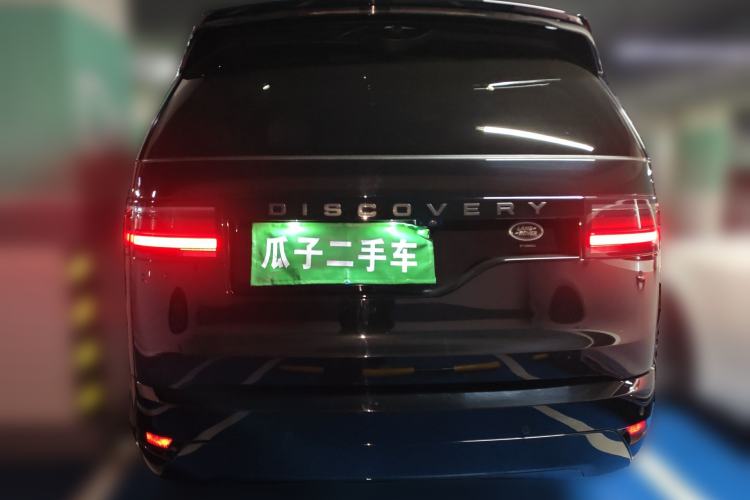 Used Land Rover Discovery 2023 360 PS R-Dynamic S Rear