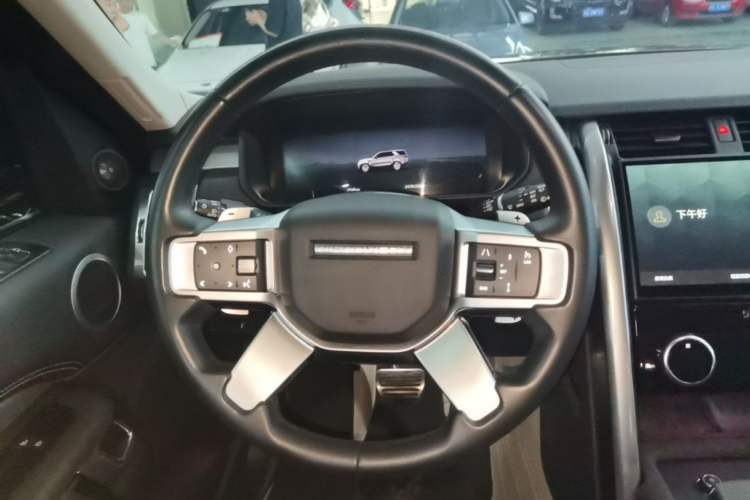 Used Land Rover Discovery 2023 Revised Version 360 PS R-Dynamic S Steering Wheel