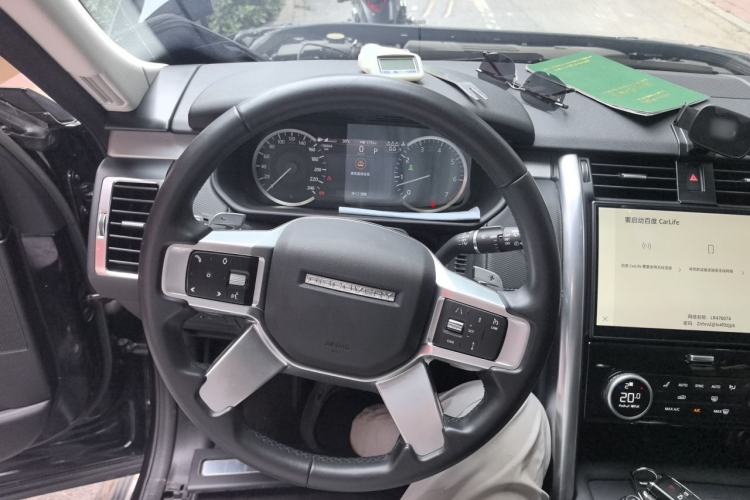 Used Land Rover Discovery 2023 360 PS R-Dynamic S Steering Wheel