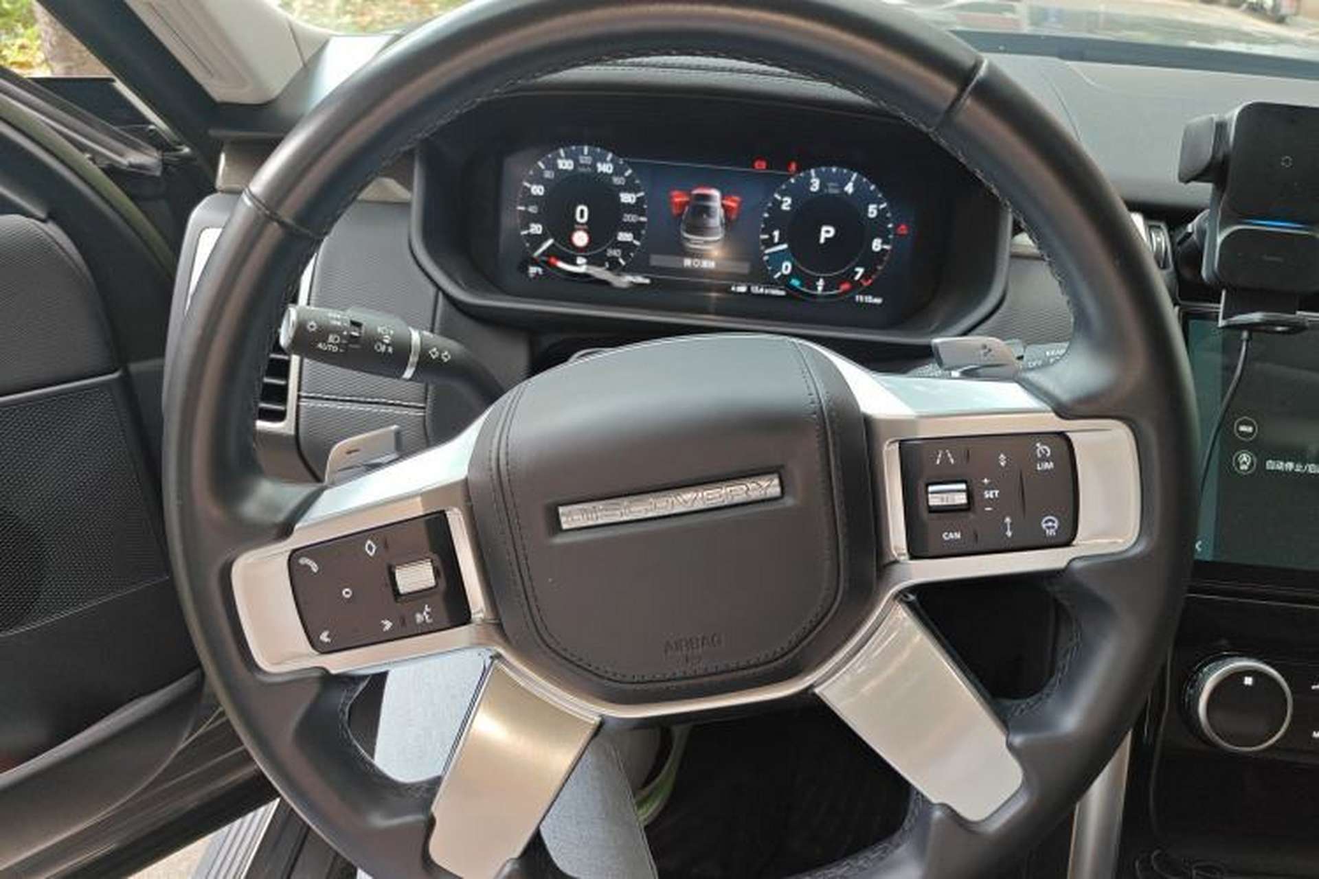 Used Land Rover Discovery 2023 360 PS Metropolitan Edition Steering Wheel